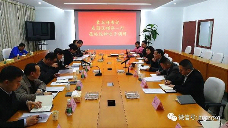 衛(wèi)祥深入炬神電子進行專題調研