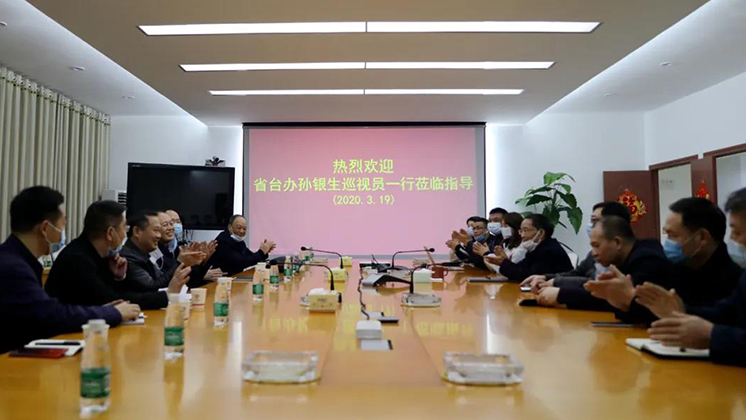 孫銀生寄語炬神電子：化危為機(jī) 爭(zhēng)取更大效益